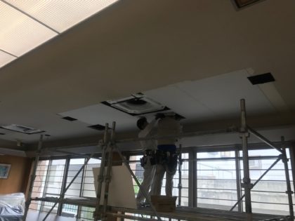 神戸市中央区　会場施設　空調機取替工事