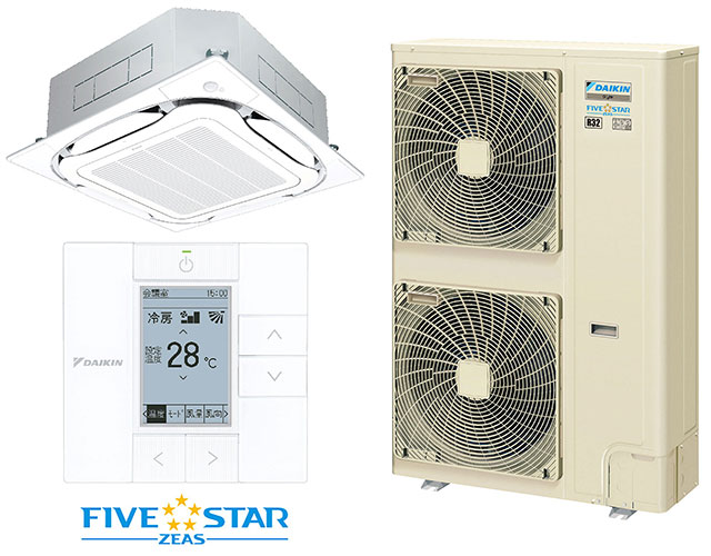 【神戸】業務用エアコン水漏れ・ドレン詰まり対策｜猛暑高湿度に強いダイキン最新結露抑制技術